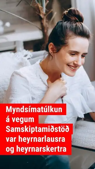 Play SHH Myndsímatúlkun  and enjoy SHH Myndsímatúlkun with UptoPlay
