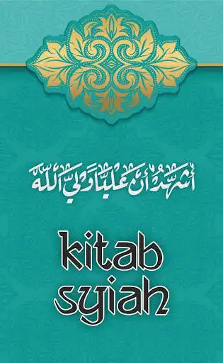 Play Shia Books (Indonesian)  and enjoy Shia Books (Indonesian) with UptoPlay