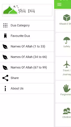 Play Shia Dua