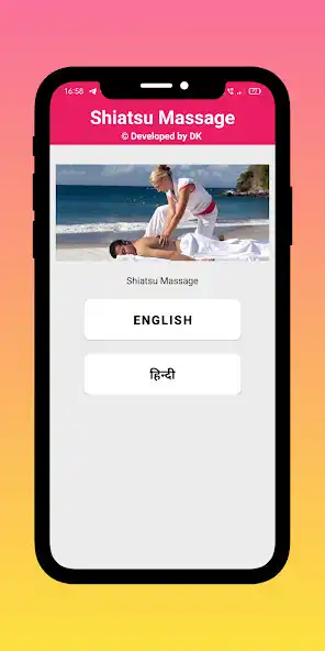 Play Shiatsu Massage - Body stretch  and enjoy Shiatsu Massage - Body stretch with UptoPlay