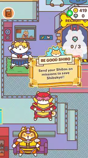 Play Shiba Force as an online game Shiba Force with UptoPlay