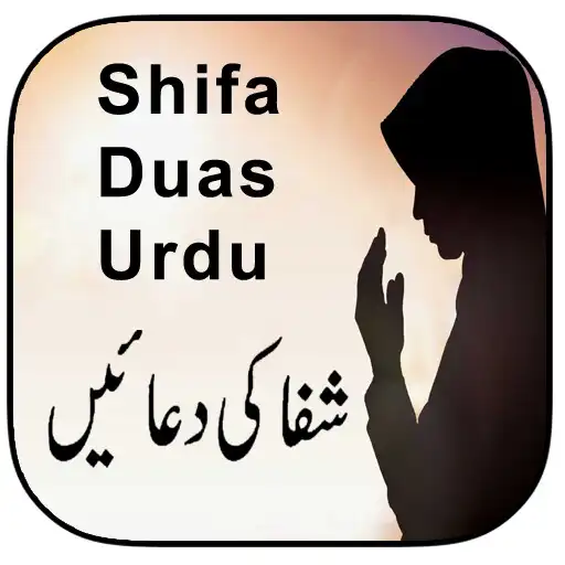 Play Shifa Duas Urdu APK
