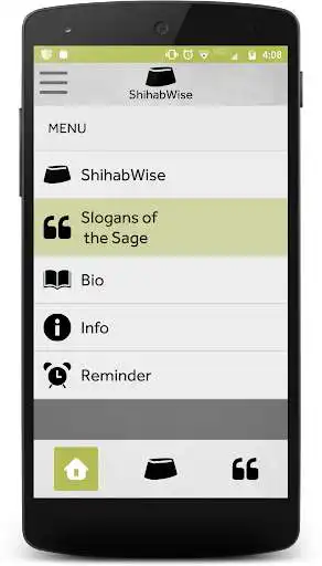 Play ShihabWise Play ShihabWise