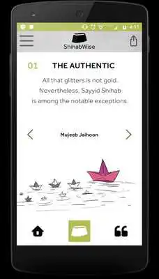 Play ShihabWise Play ShihabWise