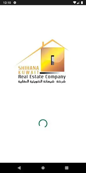 Play SHIHANA Kuwait  and enjoy SHIHANA Kuwait with UptoPlay