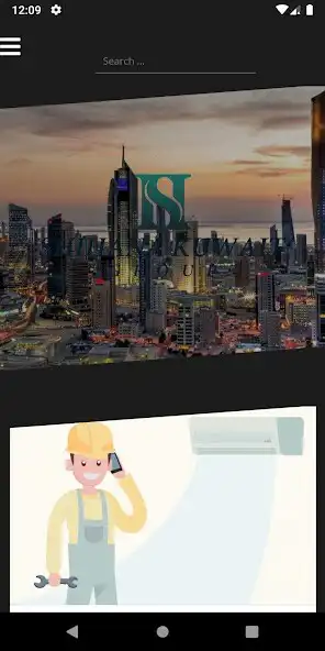 Play SHIHANA Kuwait as an online game SHIHANA Kuwait with UptoPlay