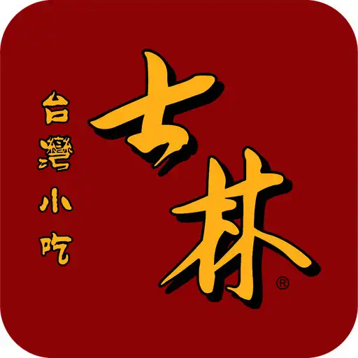 Play Shihlin XXL Card APK Play Shihlin XXL Card APK