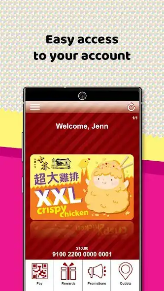 Play Shihlin XXL Card as an online game Shihlin XXL Card with UptoPlay