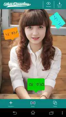 Play Shii Overlays Emotion New 2015