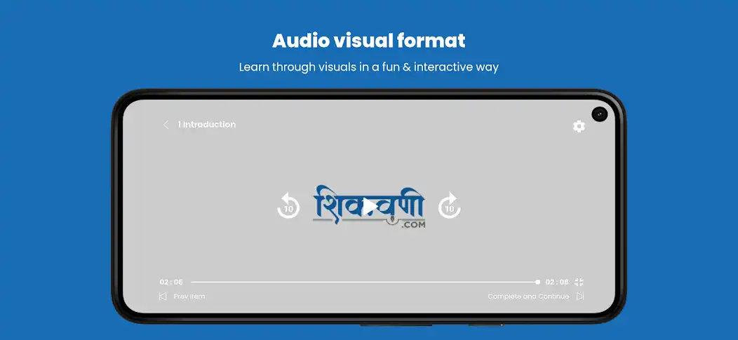 Play Shikavani  and enjoy Shikavani with UptoPlay
