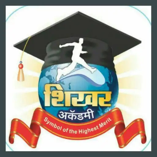 Play Shikhar Academy Cp APK