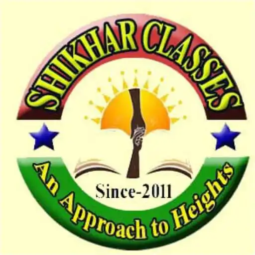Play Shikhar Classes Exam Portal APK