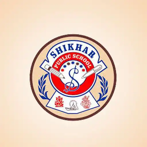 Play Shikhar Public School APK Play Shikhar Public School APK