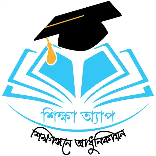 Play Shikkha App - Teacher APK