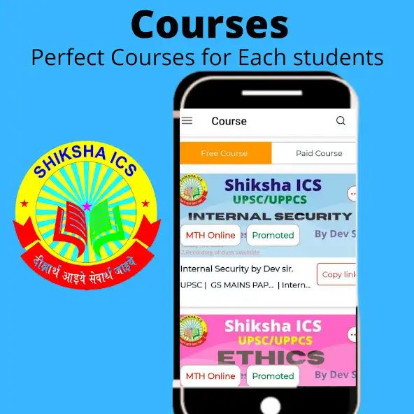 Play Shiksha ICS  and enjoy Shiksha ICS with UptoPlay
