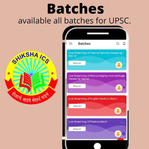 Play Shiksha ICS as an online game Shiksha ICS with UptoPlay