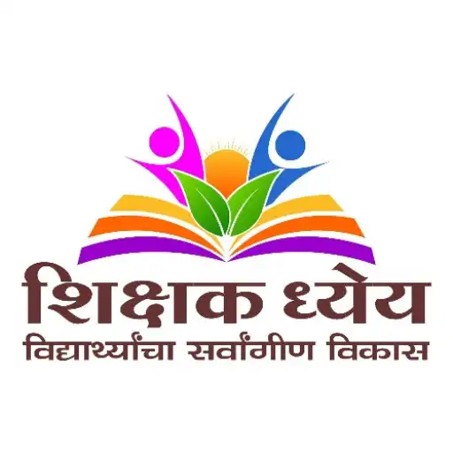 Play Shikshak Dhyey India APK