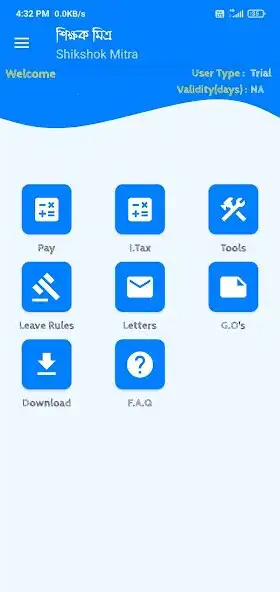 Play Shikshak Mitra and enjoy Shikshak Mitra with UptoPlay Play Shikshak Mitra and enjoy Shikshak Mitra with UptoPlay