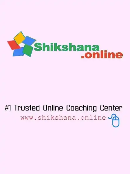 Play Shikshana.online and enjoy Shikshana.online with UptoPlay Play Shikshana.online and enjoy Shikshana.online with UptoPlay