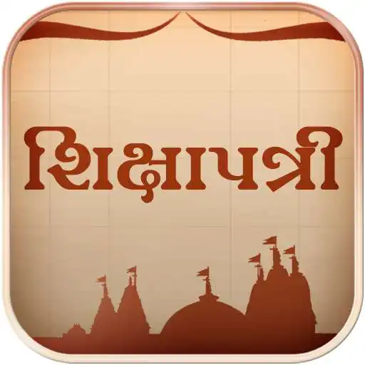 Free play online Shikshapatri - Piplana APK