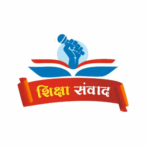 Play Shiksha Samvad APK