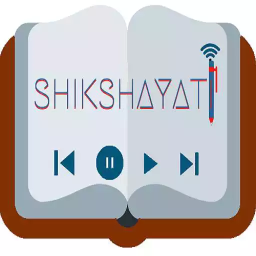 Play SHIKSHAYATI APK