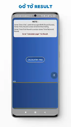 Play Shillong teer calculator as an online game Shillong teer calculator with UptoPlay