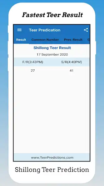 Play Shillong Teer Results  and enjoy Shillong Teer Results with UptoPlay