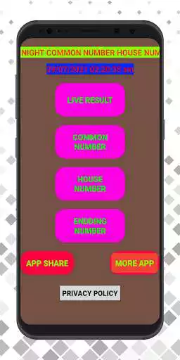 Play shillong teer  and enjoy shillong teer with UptoPlay