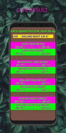 Play shillong teer as an online game shillong teer with UptoPlay