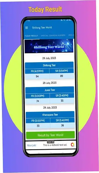 Play Shillong Teer World  and enjoy Shillong Teer World with UptoPlay