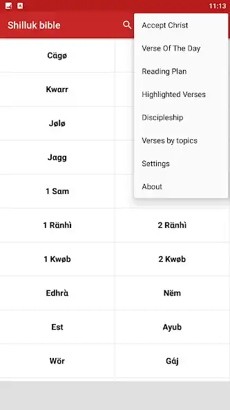 Play Shilluk Bible as an online game Shilluk Bible with UptoPlay