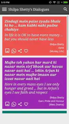 Play Shilpa Shetty Latest Filmy Dialogues