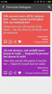 Play Shilpa Shetty Latest Filmy Dialogues
