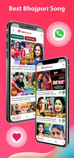 Play Shilpi Raj Song -bhojpuri song  and enjoy Shilpi Raj Song -bhojpuri song with UptoPlay