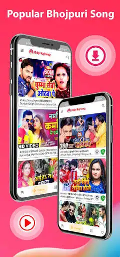 Play Shilpi Raj Song -bhojpuri song as an online game Shilpi Raj Song -bhojpuri song with UptoPlay