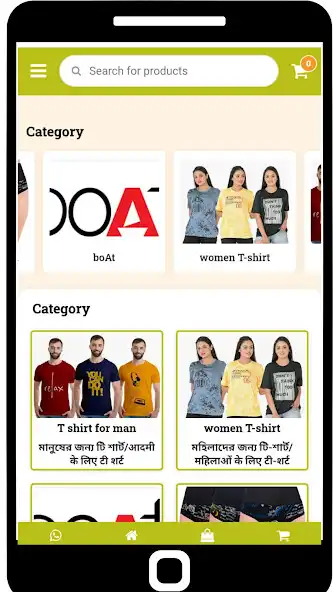 Play Shilpi as an online game online Shilpi with UptoPlay Play Shilpi as an online game Shilpi with UptoPlay