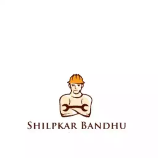 Play Shilpkar Bandhu APK Play Shilpkar Bandhu APK