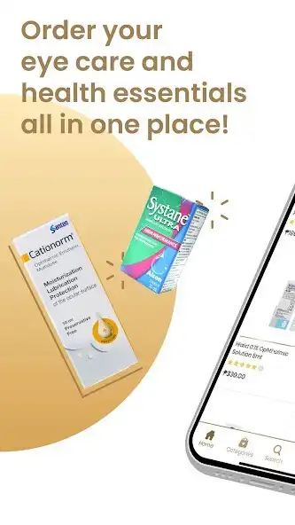 Play Shinagawa Pharmacy as an online game Shinagawa Pharmacy with UptoPlay