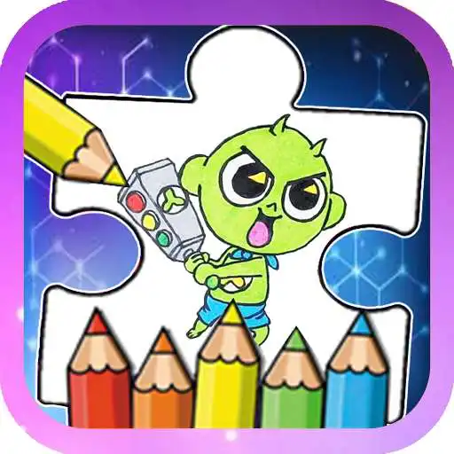 Play Shinbi House Glitter Coloring Book Art APK Play Shinbi House Glitter Coloring Book Art APK