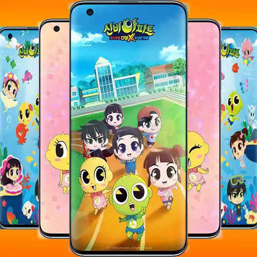 Play Shinbi House Wallpaper - 4k APK