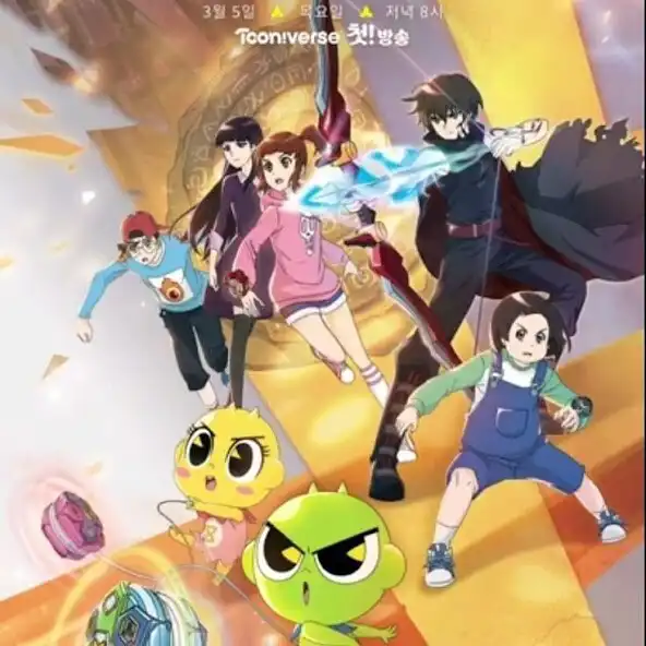 Play Shinbi House Wallpapers HD 4K as an online game Shinbi House Wallpapers HD 4K with UptoPlay