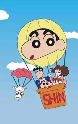 Play Shinchan Wallpapers HD 2018