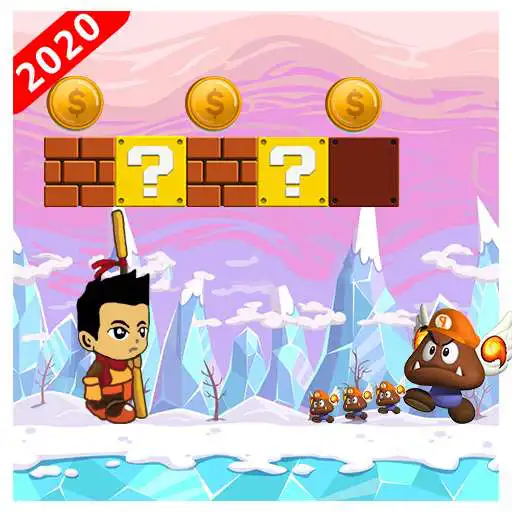 Play SHINCHHAN RUN APK Play SHINCHHAN RUN APK