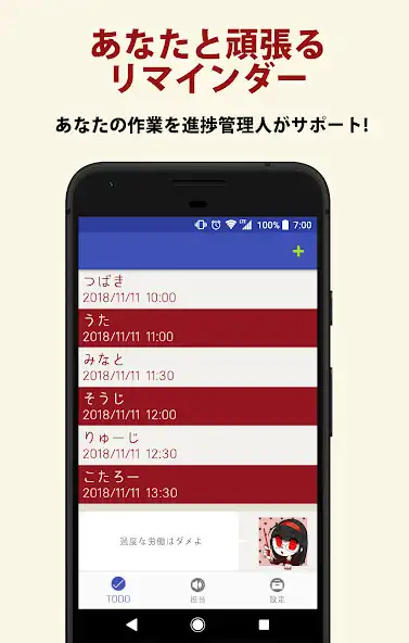 Play Shindo  and enjoy Shindo with UptoPlay