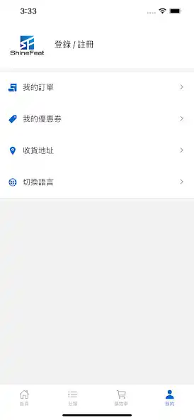 Play Shine Feat and enjoy Shine Feat with UptoPlay Play Shine Feat and enjoy Shine Feat with UptoPlay