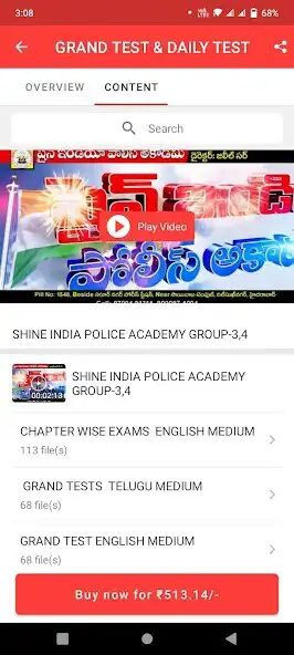 Play Shine India Police Academy as an online game Shine India Police Academy with UptoPlay