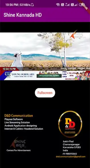 Play Shine Kannada HD  and enjoy Shine Kannada HD with UptoPlay