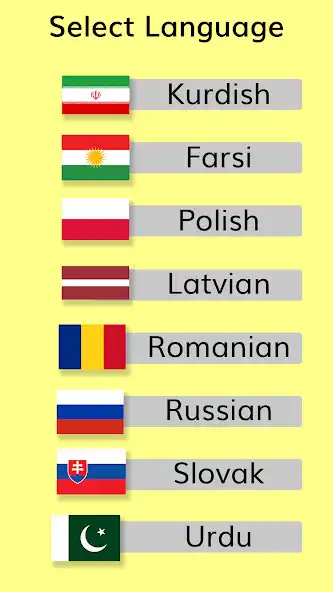 Play SHINE WORDS as an online game SHINE WORDS with UptoPlay