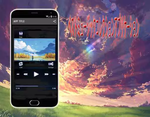 Play Shingeki no Kyojin